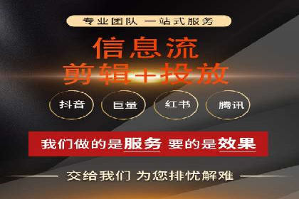 SEM竞价专员实战经验谈：案例分析